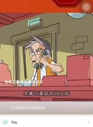 微信8.0状态视频素材大全在哪里找 微信8.0状态视