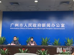 广州2020年GDP超2.5万亿 险胜重庆