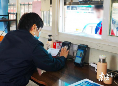 当疫情遇上春运，民警们这样守护二维码里的安全