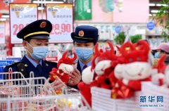 石家庄：净化市场迎新春