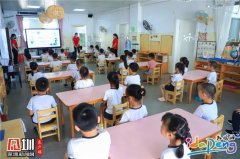 定了！大鹏新区2021年重点民生实事项目出炉