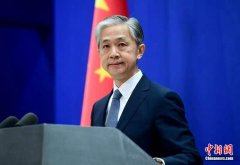 联合国安理会将就缅甸局势召开紧急会议 外交部回应