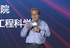 吴志强：更高端的全球化到来，哪些城市将占据核心？