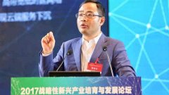 正点娱乐平台登陆:华为云推进产业互联网发展