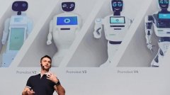 万博官方manbetx网页版:俄罗斯首推医疗机器人概念