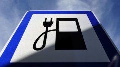 米乐m6体育靠谱吗:德国四分之一加油站2022年或能给电动汽车充电