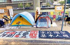 澳门三合彩揽珠结果:甘浩望又玩绝食骚撑黎智英