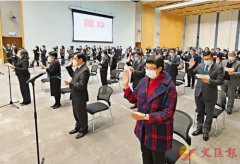 bet333官网下载手机版:完善公仆宣誓机制 草案新春后交立会