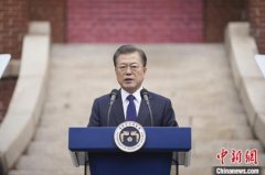 澳门平台网站大全:韩媒：韩美领导人通话 商定提升同盟关系至