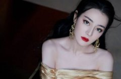 365直播足球直播:迪丽热巴直播穿太辣 金色薄纱装疯狂下滑