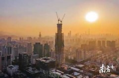 永信贵宾会:深圳在建第一高楼顺利突破260米
