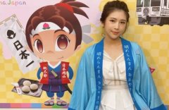 金沙赌网:鸡排妹曝遭主持界大哥压胸、男歌手手臂贴臀