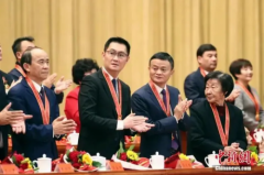 beat365最新客户端:两年半白干了！全球富豪财富急缩水