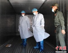 鼎博官网:柬埔寨举行中国新冠疫苗接种培训动员仪式