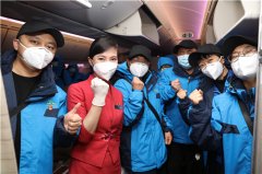 bte365官网欢迎您:东航侨联喜获全国侨联系统抗击新冠肺炎疫情先