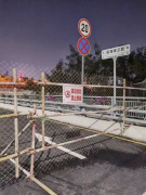 美高梅官方网站app下载:莲塘尾三路即将通车，专治出行难！