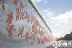 鼎博官网:“海丝泉州——大型浮雕文化墙”亮相动车站