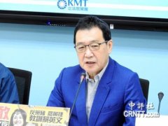 金狮贵宾会手机登录:赵少康现身罢捷之夜？费鸿泰驳：绿媒炒作