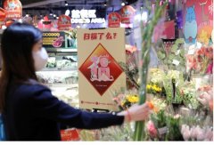 正规外围买球app:广东21个地市推“线上花市” 150多种花卉可送货