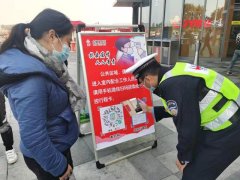 美高梅网址登录不了了:有爱有家还有外快！广东2500个高速服务