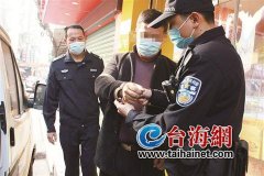 菲律宾太阳娱城app:“冬猎 ”行动拘留44个 “老赖 ” 厦门两级法