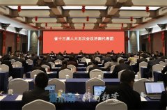 bob官网登录:济南团审议省“两院”工作报告 孙述涛殷鲁谦出席