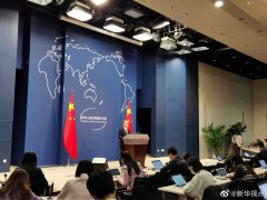 网彩app:中国决定向新冠肺炎疫苗实施计划提供1000万剂疫苗