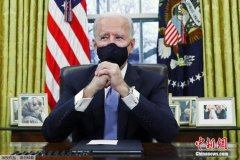 腾博官网诚信本专业:白宫：拜登政府正在审查对欧盟的贸易关税