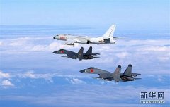 百老汇游戏app:中评社评：拜登政府莫试探中方的台湾红线