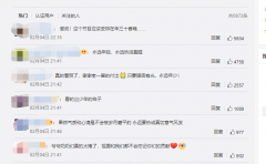 足球直播视频直播:平均74岁的清华学霸合唱团唱《少年》火了！