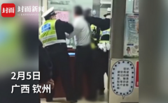 888官方网站登录:广西一干部疑酒驾拒抽血？身份确定，纪检监察