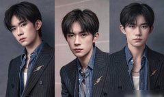 足球大小球看盘技巧:易烊千玺首度回应春晚戴假发，曾被网友送