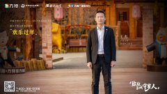 宝盈bbinAPP下载:致敬泉城守岁人丨旅游从业者：不回家过年是为