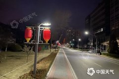 亚搏手机版APP下载:今天北京最高气温将骤降至5℃ 明后天缓慢回