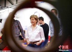 mgm美高梅79906:苏格兰法院：未经英政府同意 不应再度举办独立公