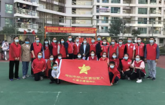 千亿体育老虎机:赠春联、倡留深！坪山区退役军人红星志愿服务