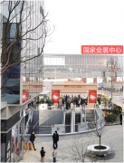 贝斯特bst3322:瞄准长三角客流 虹桥商务区新增超大商业项目