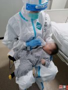 伟德1949娱乐手机版:3月大无症状感染宝宝住进应急院区 “天使妈