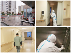 uedbet官方手机下载软件:不一样的春节，一样的年味，泰康之家“