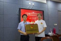 明升88备用:筑梦计划丨浙江：中国舞蹈家协会街舞委员会浙江联