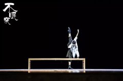 188bet体育最新备用网站:筑梦计划丨新时代 新青年 新风采——为