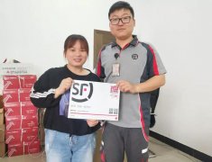 永乐app官方网站下载:筑梦计划丨新时代 新青年 新风采——为快