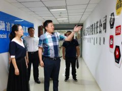 韦德娱乐1946:筑梦计划丨包头：推进“不忘初心 牢记使命”主题