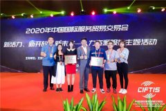 win007足球即时比分:举贤网的政府猎头受到广泛关注