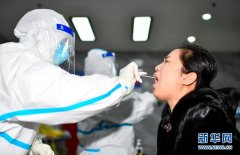 sbd塞班岛娱乐:县城属于农村吗？从低风险地区跨省返回城市，必