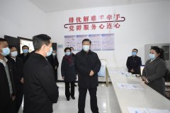 足球看盘方法与技巧大全:@扶贫驻村干部，总书记在贵州讲的一