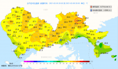 BET8平台登录:暴雨将要上线！至于深圳春节天气……