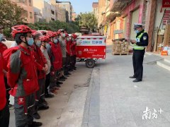新葡萄8883官网:让骑手出行更安全，东莞交警“四连环”宣传劝