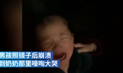 豪运国际app:心态崩了！4岁男孩自己理发后崩溃大哭，最后被推