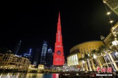 澳门二十一点网站:阿联酋“希望”号探测器成功进入火星轨道